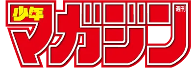 태생부터 남달랐던 만화_12.webp