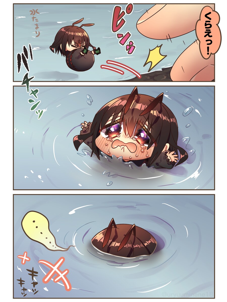 물에 빠진 개미 만화.jpg_1.png