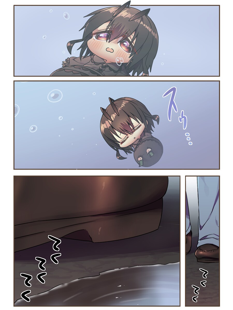 물에 빠진 개미 만화.jpg_2.png