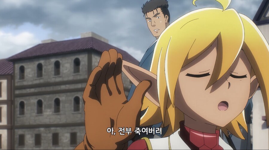 오버로드) 솔직히 나자릭에서 제일 섬뜩한 애들.jpg_13.png