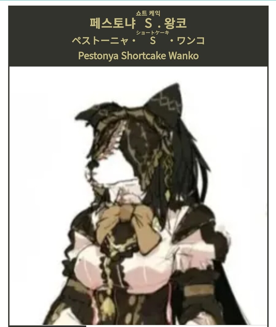 오버로드) 나자릭의 성녀들_2.jpg