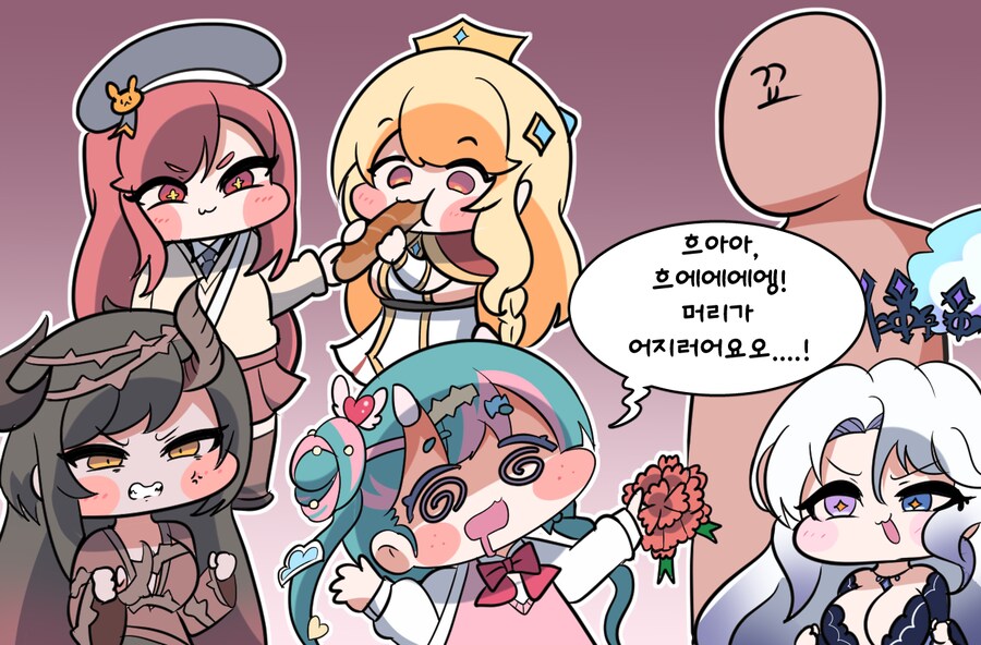 트릭컬) 스승의날 피코라 만화_1.png