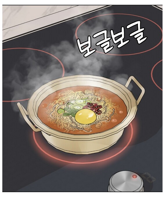 나이 40먹은 유부남이 가출을 했다.manhwa_19.png