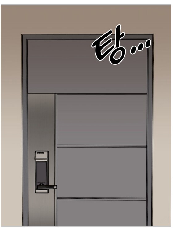 나이 40먹은 유부남이 가출을 했다.manhwa_24.png