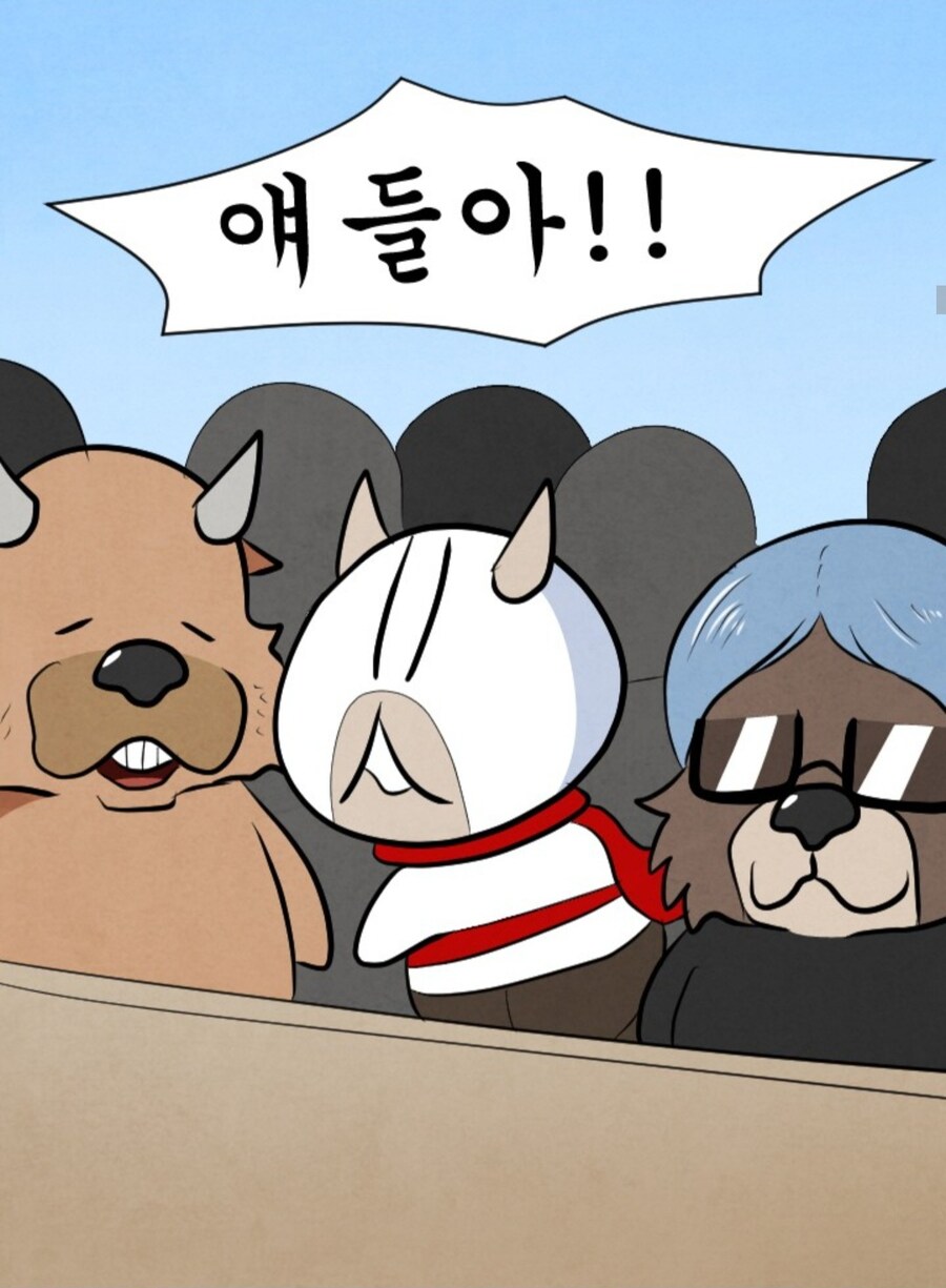 와우) 한시즌 쉬겠다는 공대원 manwha_5.jpg