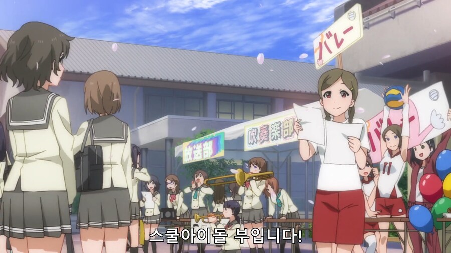 럽라)스쿨아이돌 입니다~_1.png