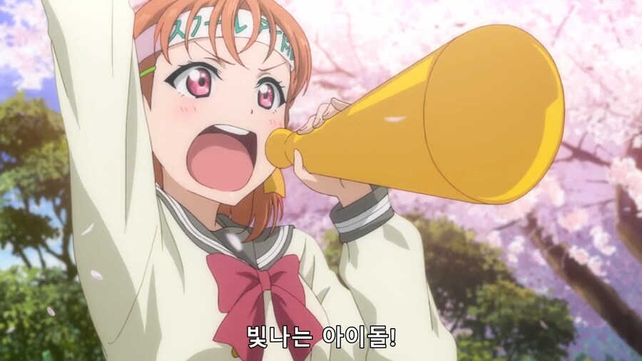 럽라)스쿨아이돌 입니다~_7.png