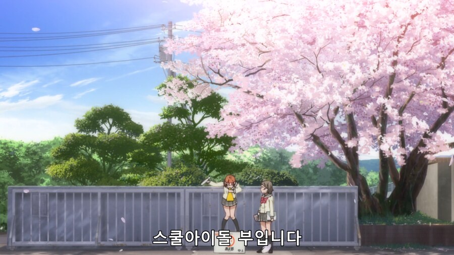 럽라)스쿨아이돌 입니다~_10.png