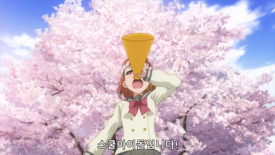 럽라)스쿨아이돌 입니다~_12.png