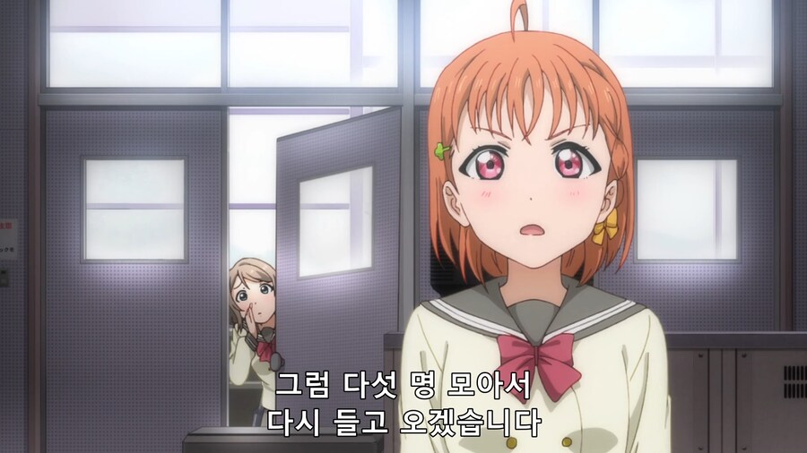 럽라)본가에서 본거 같은 대사_1.png