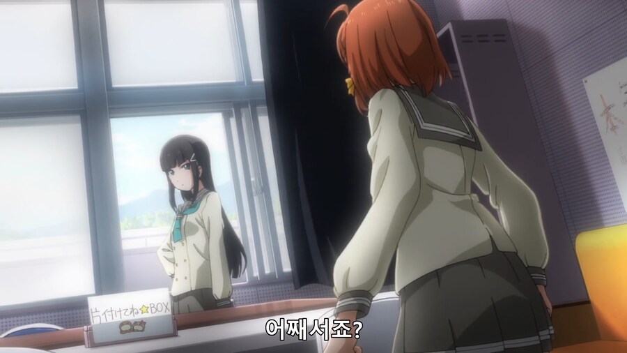 럽라)본가에서 본거 같은 대사_4.png