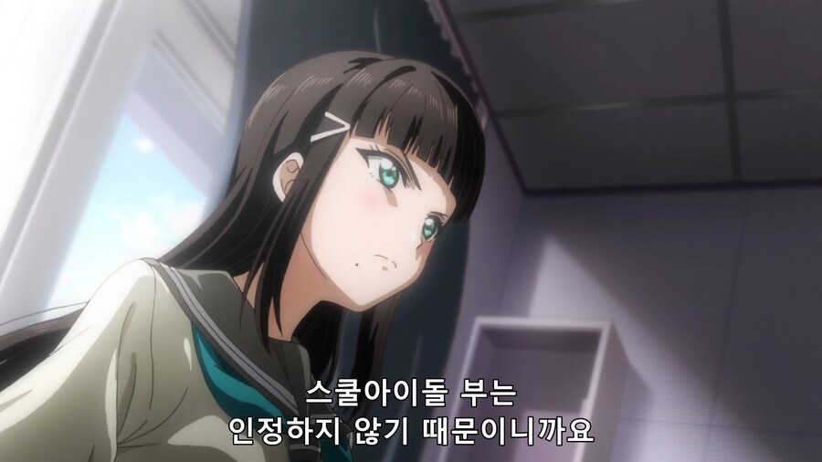 럽라)본가에서 본거 같은 대사_6.png