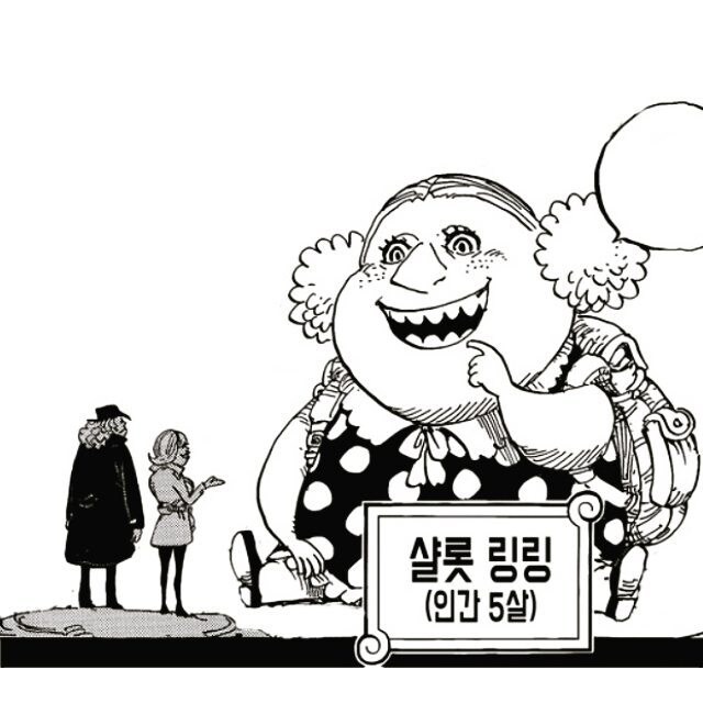 의외로 만화 속에서 평범한 인간.jpg_1.jpg