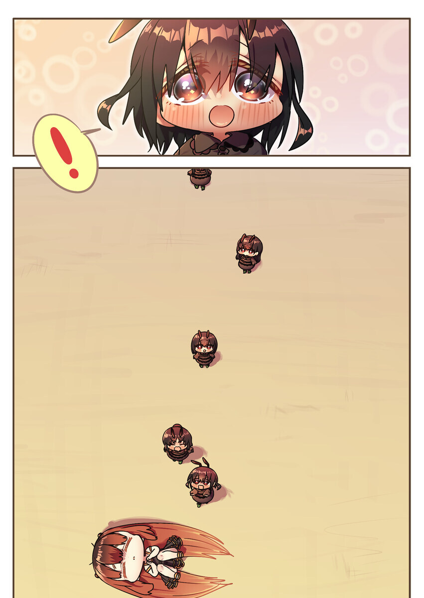 매미 만화.jpg_6.jpg