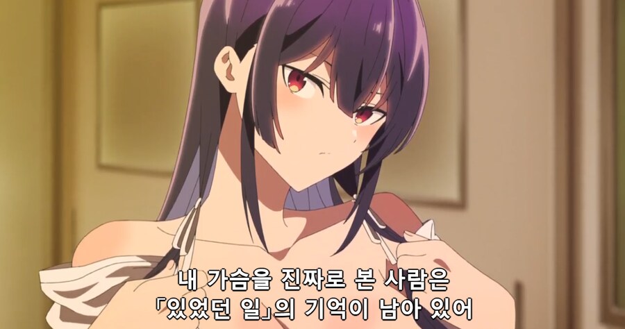 [입어주세요타카미네양]아무때나 옷을 벗어 재끼는 여자_2.png