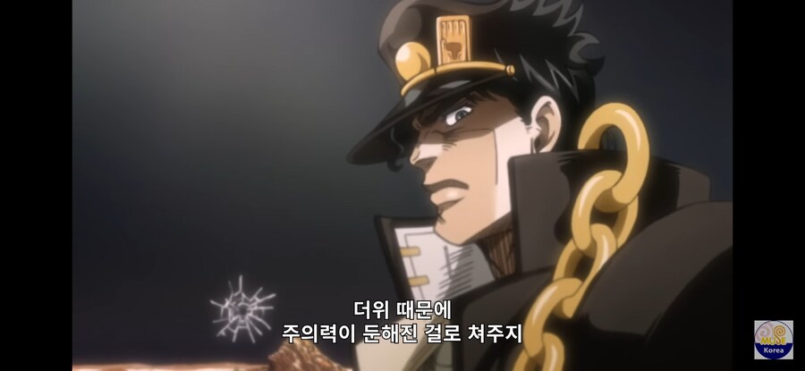 죠죠)3부 죠셉을 보면 진짜 눈물나는게_3.jpg