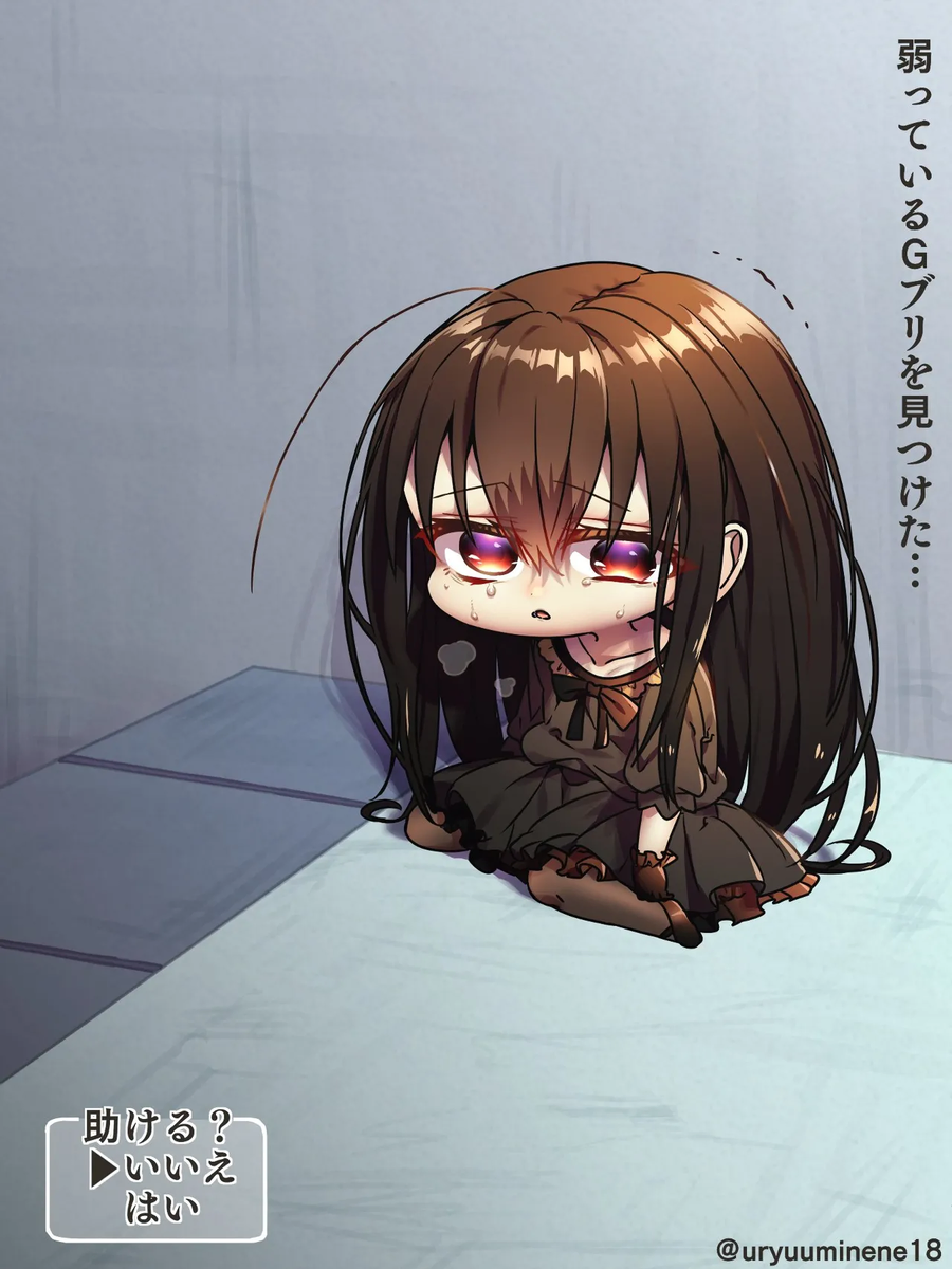 지친 바순이 만화.jpg_1.webp