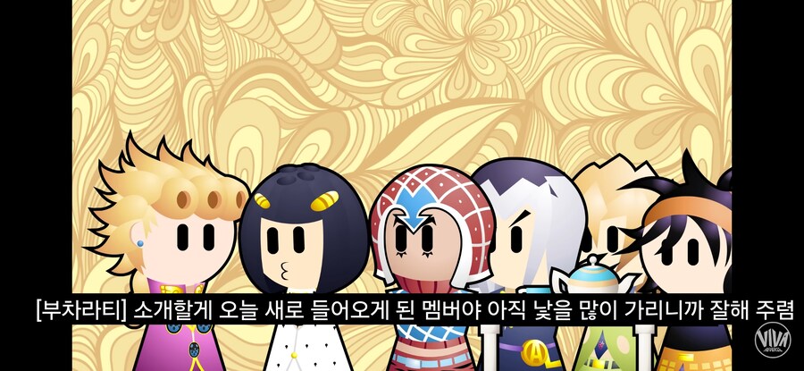 죠죠)이 요약시리즈 골때리네_1.jpg