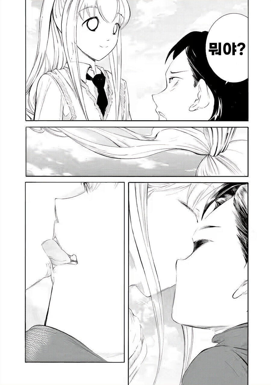 와타모테) NTR로 뇌가 붕괴된 토모코_1.jpg