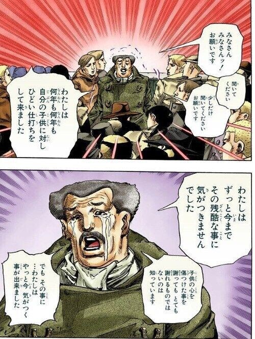 죠죠) 그래서 3관마 7연패는 도대체 얼마나 대단한 건데?_3.jpg