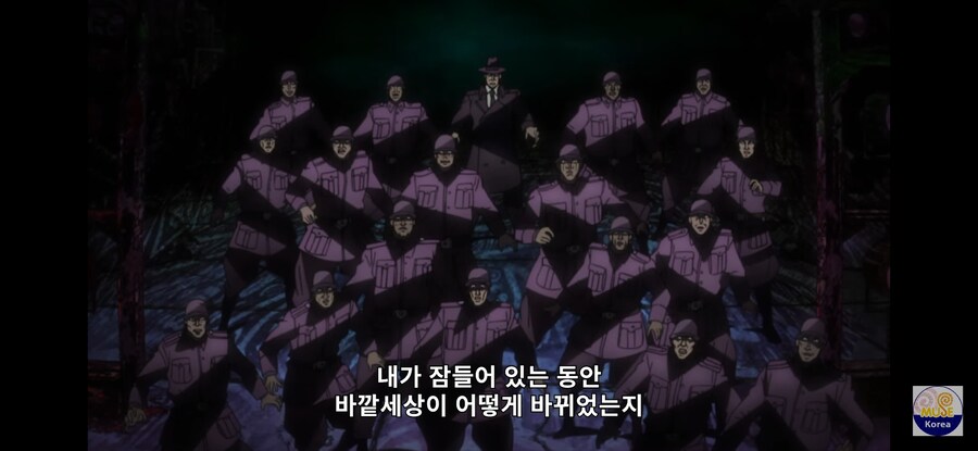 죠죠) 와무우의 킬수_3.jpg