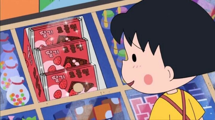 의외로 작중 배경시대가 거의 비슷하다는 두 만화_9.jpg