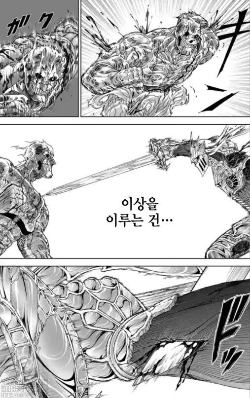 어떤 만화속 졌잘싸.jpg_20.jpg