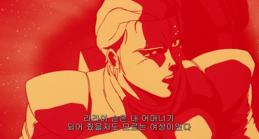 역샤) 샤아 유언 이해 해줘야하는게_1.jpg