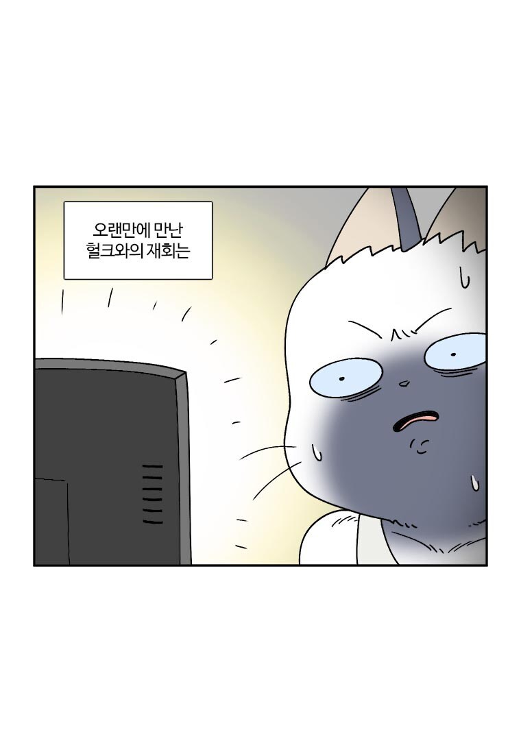 부기영화) 개드립(?)으로 먹고 살려면?_1.jpg