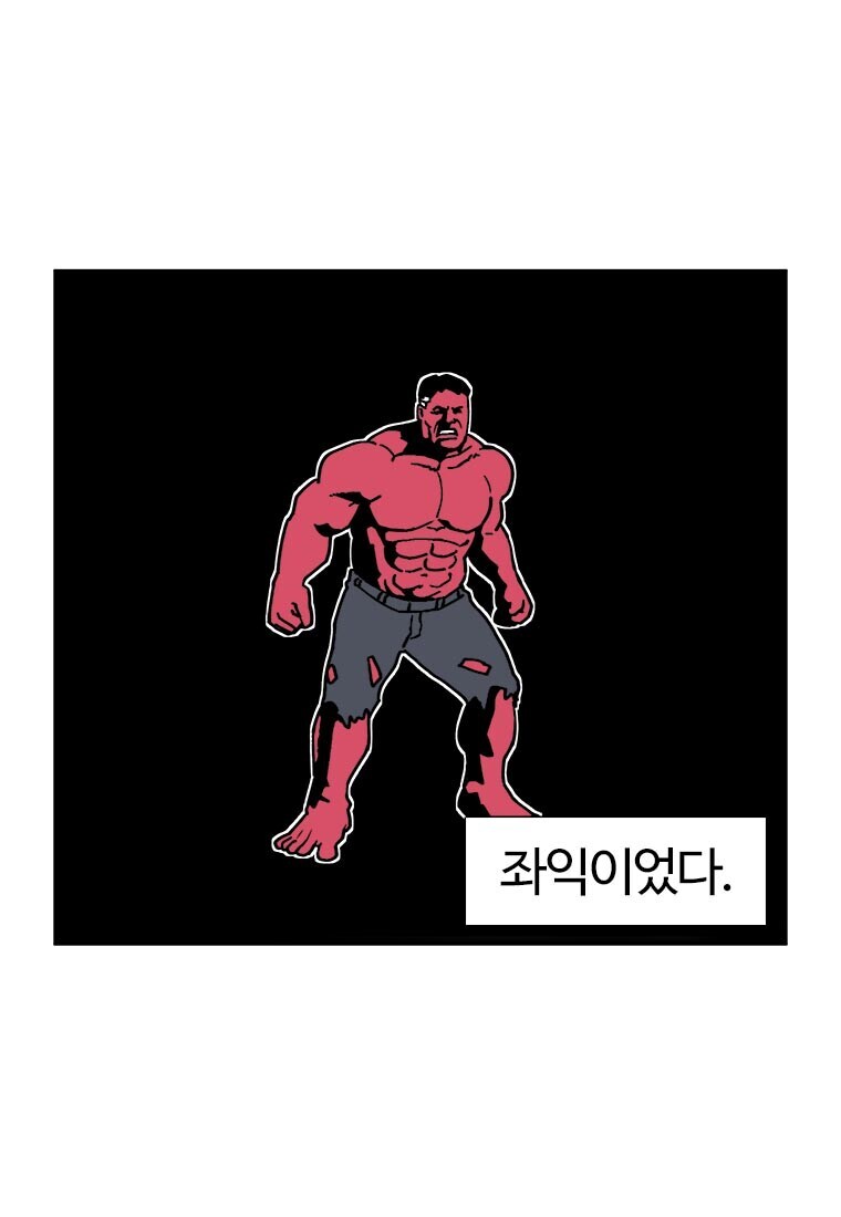 부기영화) 개드립(?)으로 먹고 살려면?_2.jpg