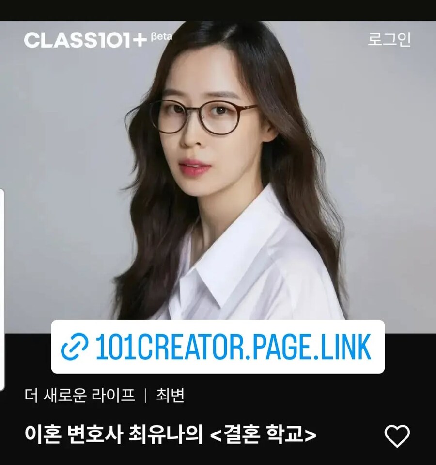 인류애 맨날 결핍되는 변호사님 만화.comic_22.jpg