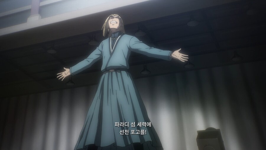 진격거) 판을 깔아줬으니.._1.png