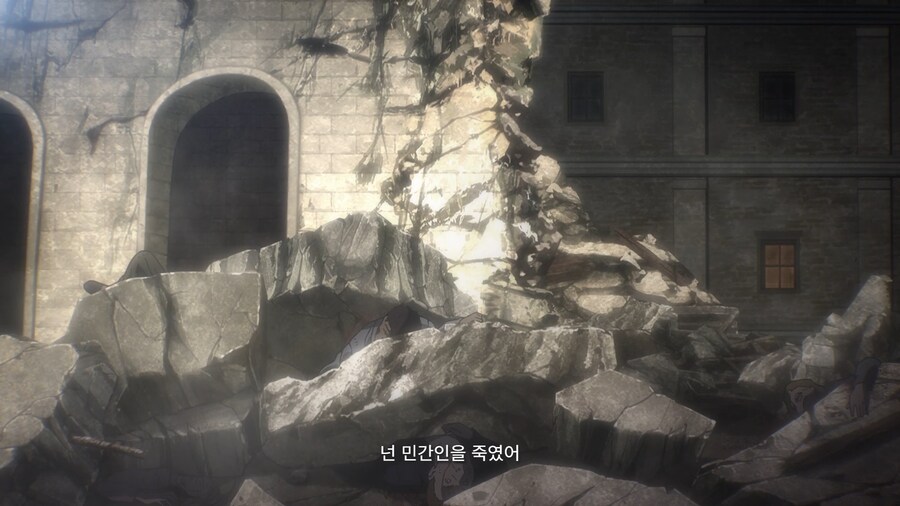 진격거) 판을 깔아줬으니.._4.png