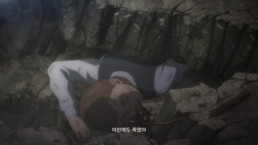 진격거) 판을 깔아줬으니.._5.png