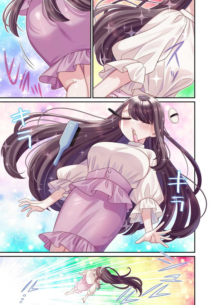 소개팅 매칭 어플이 위험한 이유.manga_5.webp
