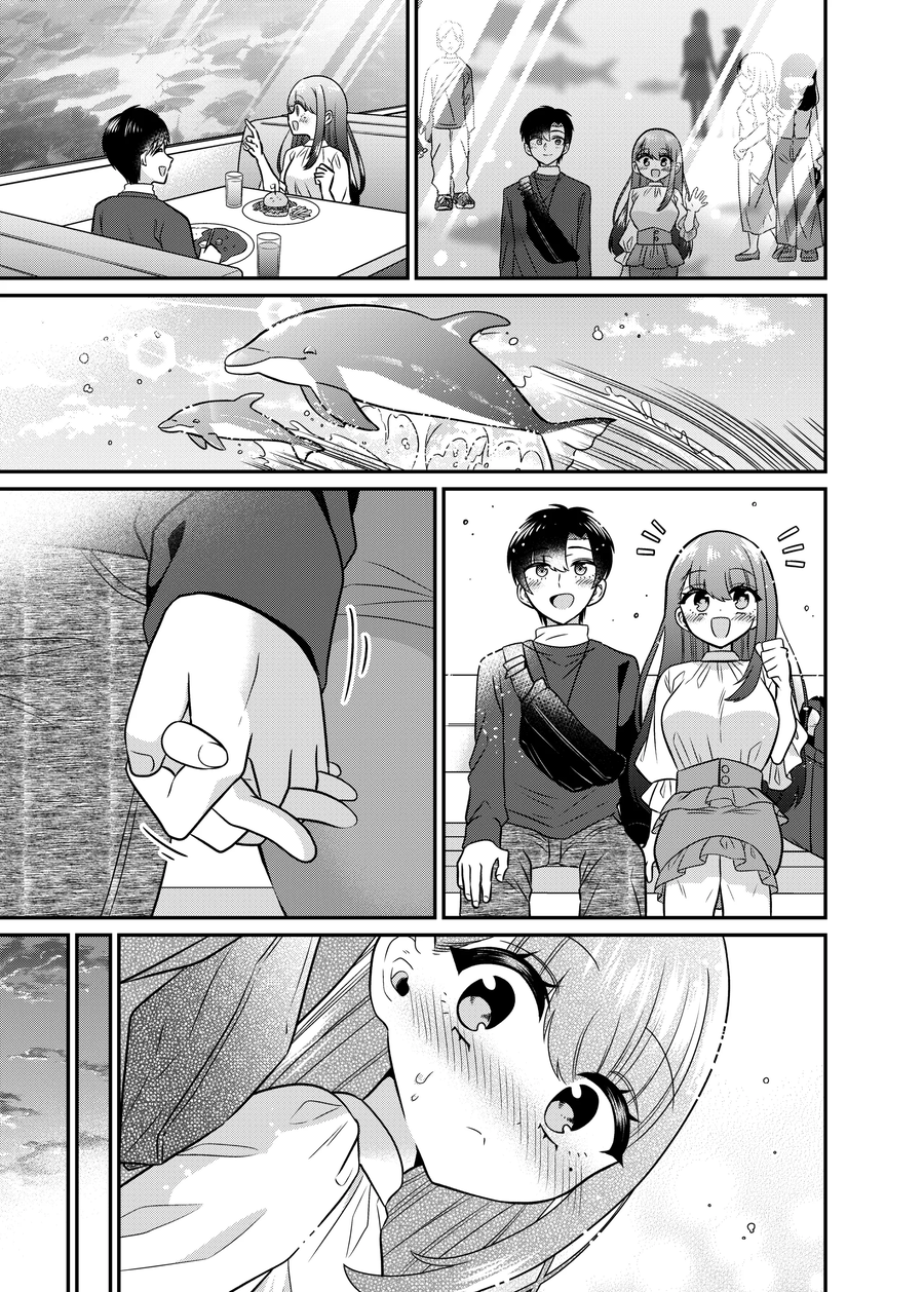 소개팅 매칭 어플이 위험한 이유.manga_11.webp