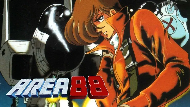 에어리어88 - 사막의 일루젼_1.webp