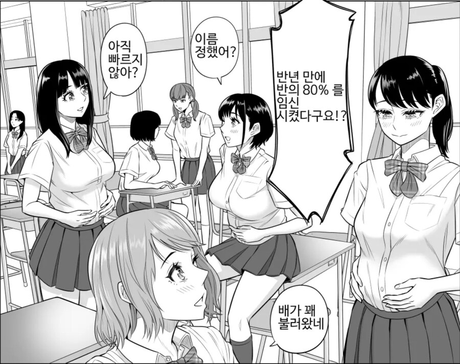 짤 한장 만으로 혼란하게 만들어봅_1.jpg