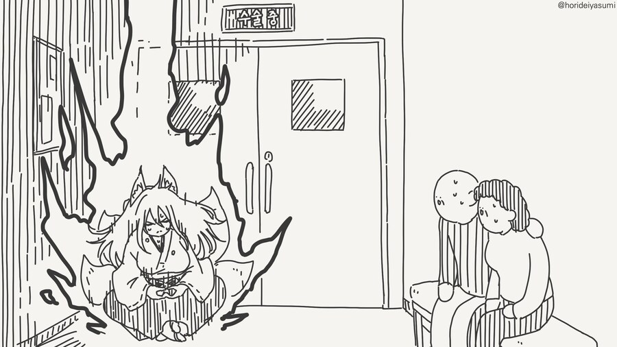 난 꼬맹이한테 관심없단다........manwha_3.jpg
