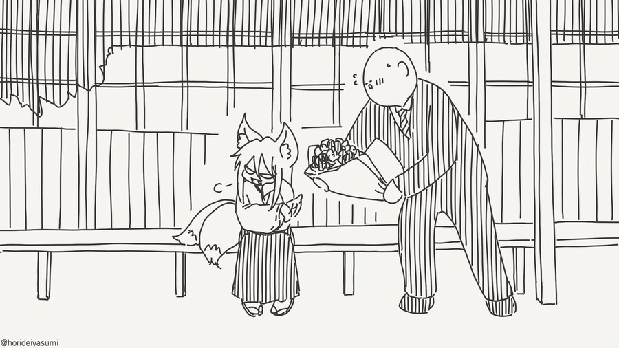 난 꼬맹이한테 관심없단다........manwha_4.jpg
