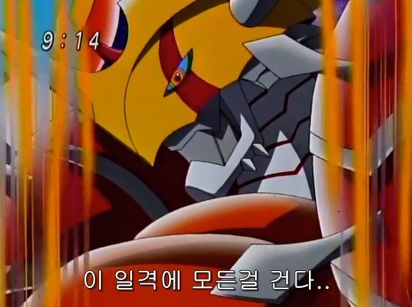 디지몬)부러지기 위해 태어난 검의 최후_2.jpg