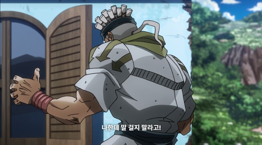 죠죠)웃참 마왕 죠타로_2.png