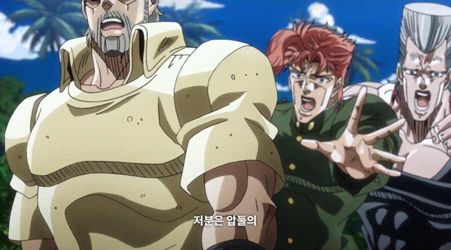 죠죠)웃참 마왕 죠타로_8.png