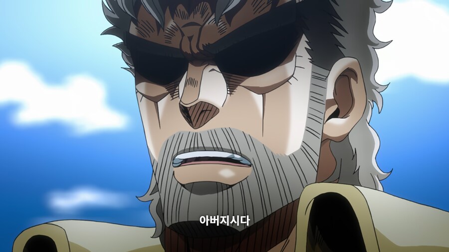 죠죠)웃참 마왕 죠타로_9.png