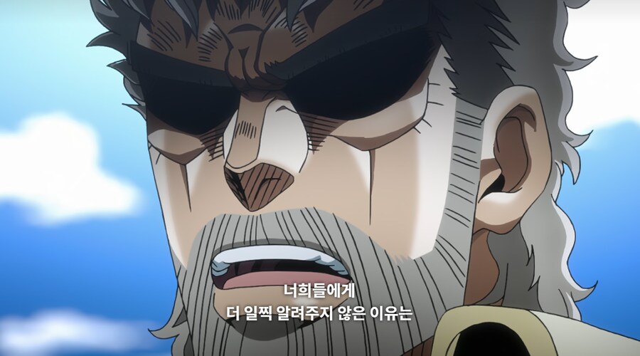 죠죠)웃참 마왕 죠타로_11.png