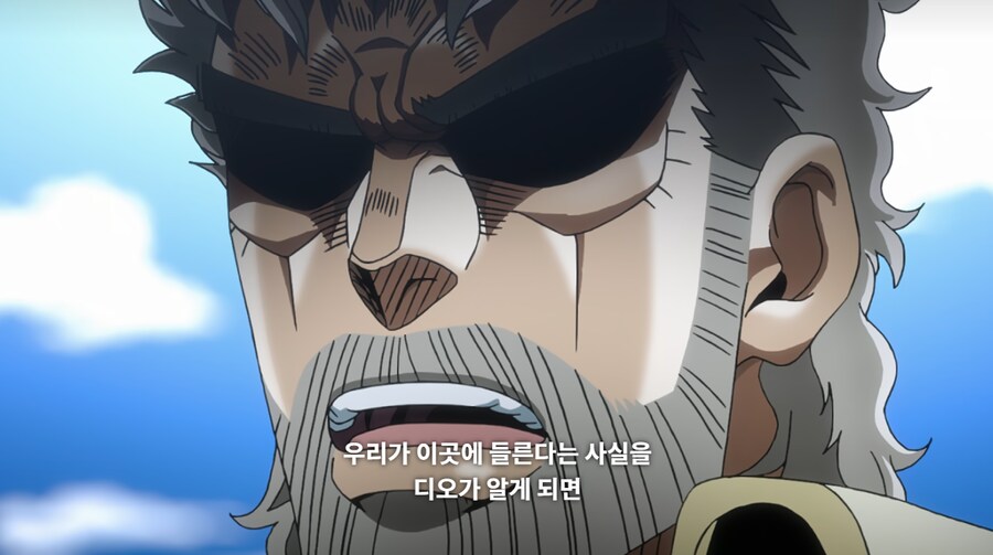 죠죠)웃참 마왕 죠타로_12.png