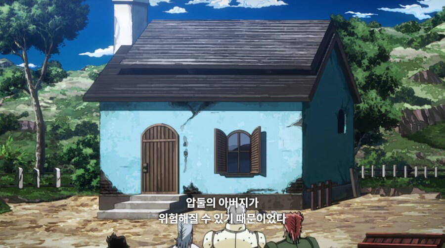 죠죠)웃참 마왕 죠타로_13.png