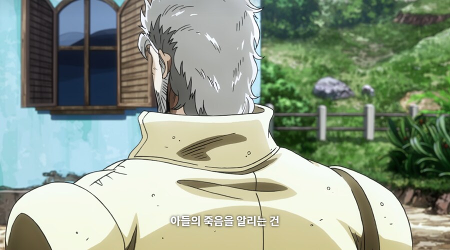 죠죠)웃참 마왕 죠타로_15.png
