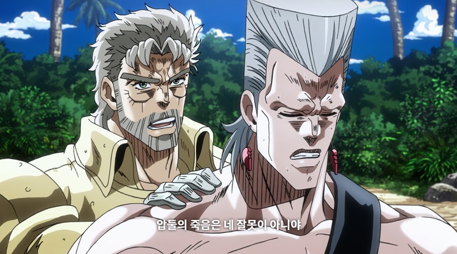 죠죠)웃참 마왕 죠타로_18.png