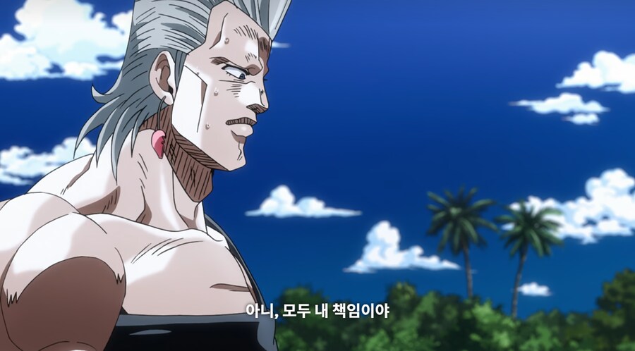 죠죠)웃참 마왕 죠타로_19.png